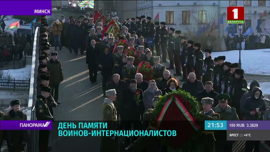 В Беларуси почтили память воинов-интернационалистов