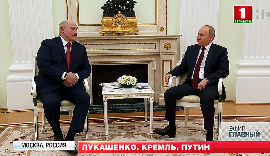 Александр Лукашенко провел переговоры с Владимиром Путиным в Москве