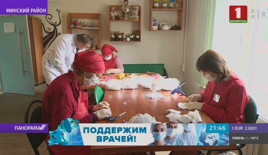 Постояльцы дома-интерната в Острошицком Городке начали шить маски для организаций здравоохранения 
