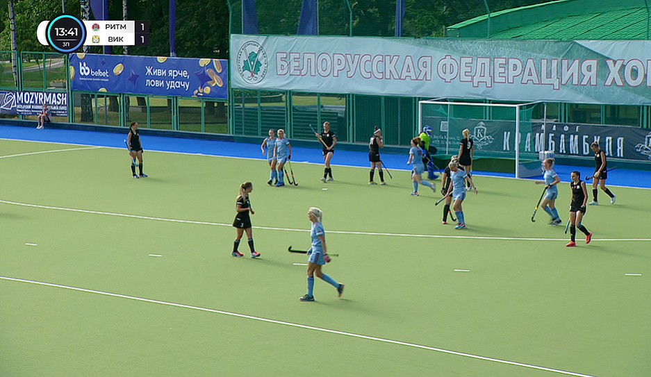 Восемь клубов поспорят за трофей международного турнира по хоккею на траве среди женщин, который пройдет в Барановичах