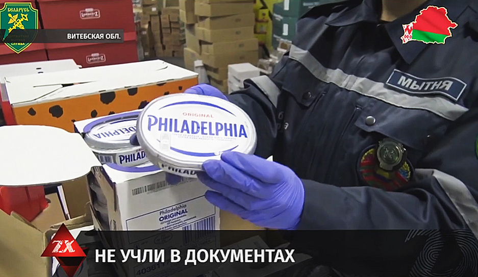 100 килограммов сыра и предметы интерьера вез литовский перевозчик контрабандой на территорию ЕАЭС