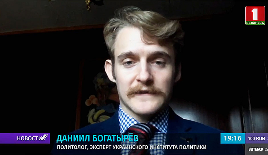 Д. Богатырев: Белорусский протест в стадии агонии