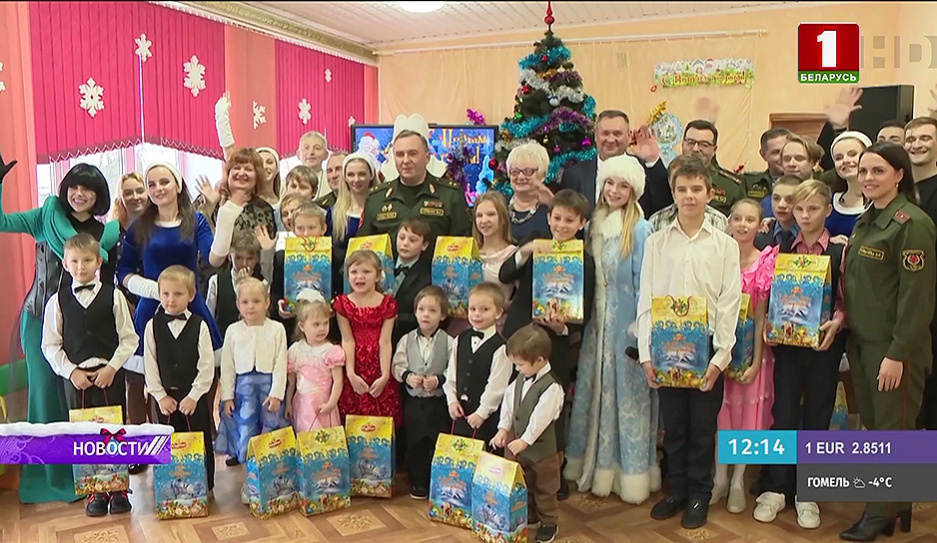 Акция Наши дети продолжается - делегация во главе с министром обороны Беларуси посетила социально-педагогический центр Оршанского района