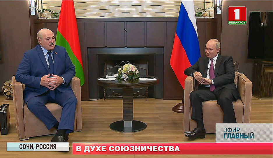 В духе союзничества в Сочи  прошла встреча Александра Лукашенко и Владимира Путина