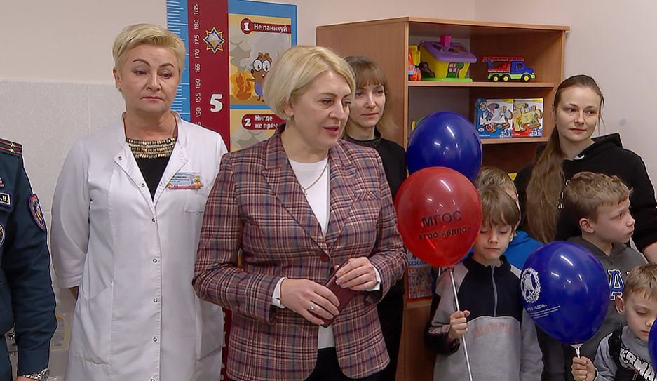В 9-й городской детской поликлинике Минска открылась имиджевая комната МЧС