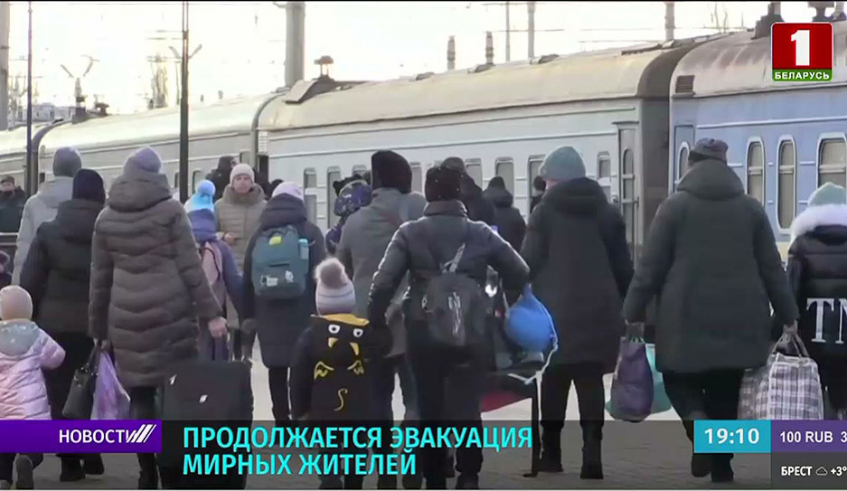 В Россию отправился пятый пассажирский поезд с жителями ЛНР