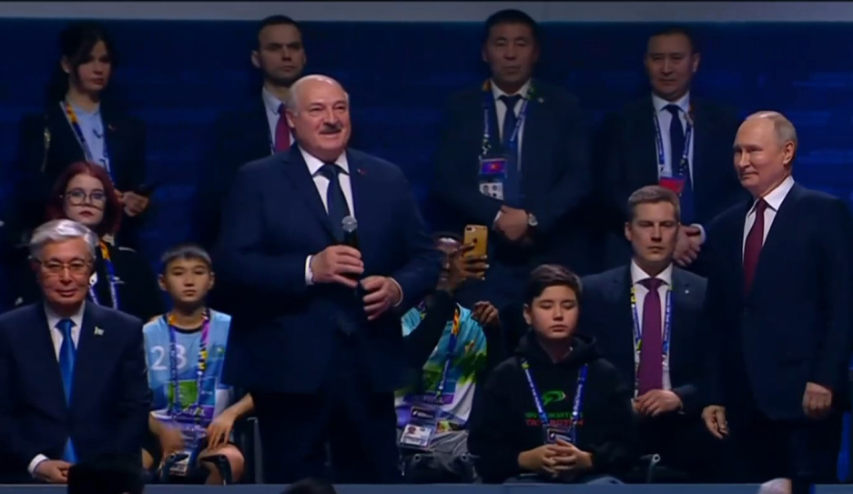 Лукашенко на церемонии открытия Игр будущего в Казани: Наперад у будучыню, сябры!