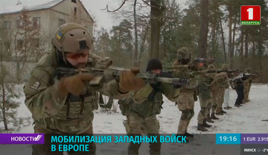 Отправка американских военных в Восточную Европу - знак поддержки союзников по НАТО, чувствующих угрозу из-за перемещений российских военных вблизи Украины