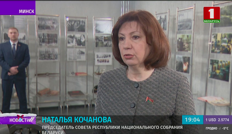 Наталья Кочанова: Наши миротворцы ехали в Казахстан не воевать, а защищать народ 