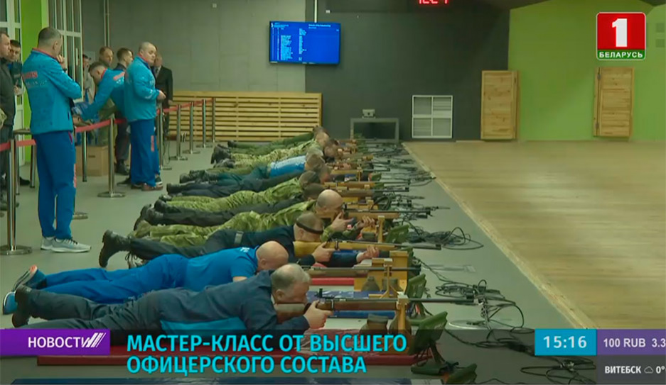 Соревнования по стрельбе между руководством силовых структур Беларуси прошли на спортивно-стрелковом комплексе им. маршала Тимошенко