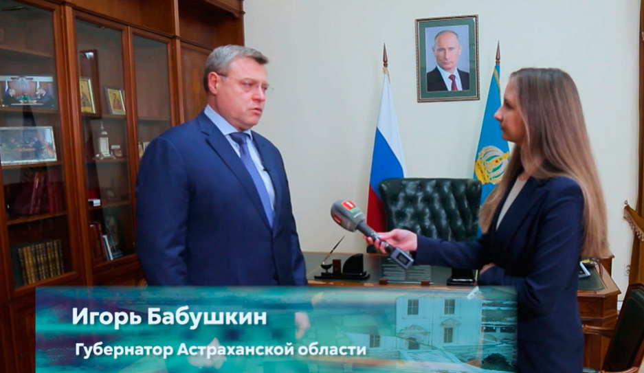 Губернатор Астраханской области: Нас с Беларусью связывают давнишние добрые отношения