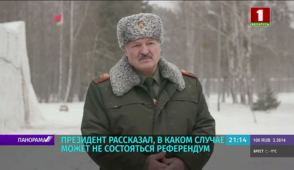 Лукашенко ответил на актуальные темы: события в Казахстане, предстоящий референдум и COVID-19