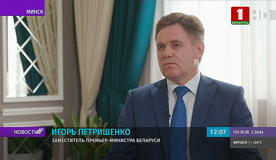 И. Петришенко: Правительство сделает все, чтобы белорусы не почувствовали  санкционного давления  