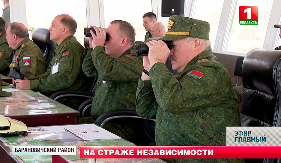 А. Лукашенко принял участие в учениях Запад-2021 на полигоне Обуз-Лесновский