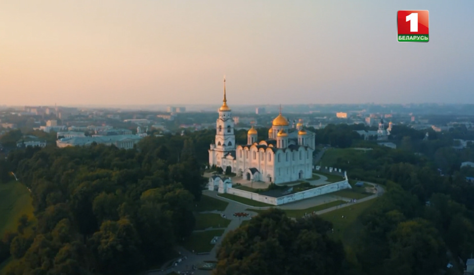Не только за счет туризма - как белорусские специалисты помогают в развитии Владимирской области России 