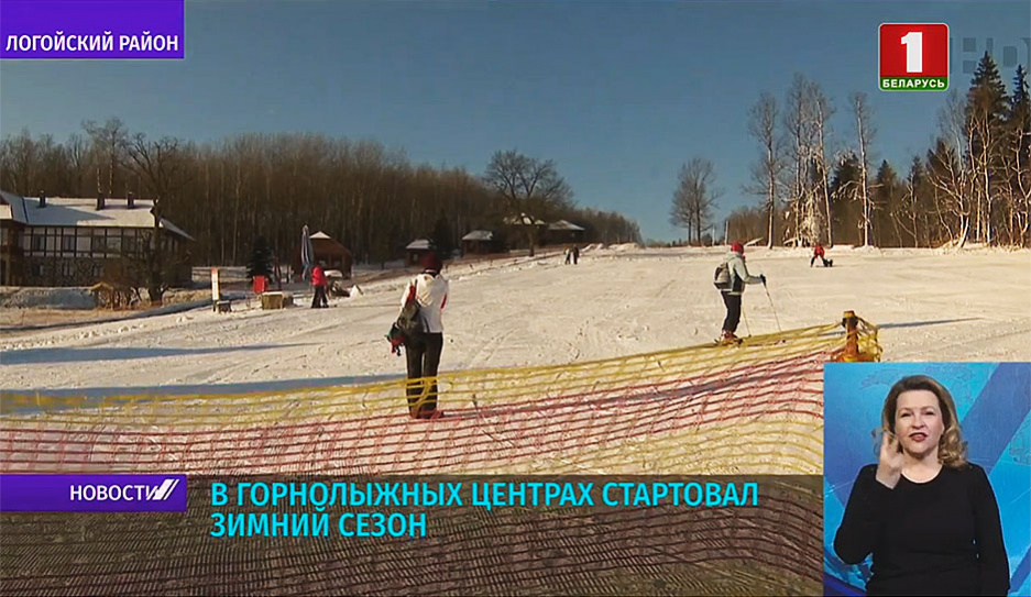 В спорткомплексе в Силичах сегодня  откроют две трассы для горнолыжников