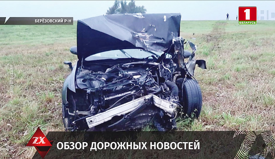 Пьяный сотрудник СТО угнал машину, на трассе М1 столкнулись Audi и микроавтобус, BMW сбил велосипедистку, 4 авто столкнулись в Минске
