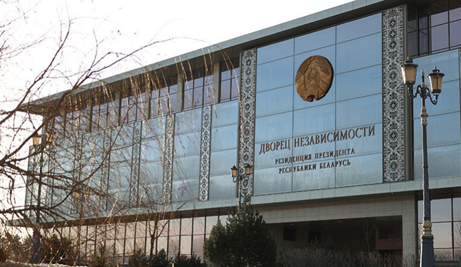 Лукашенко поручил в первом квартале 2024 года навести порядок в спортивных клубах
