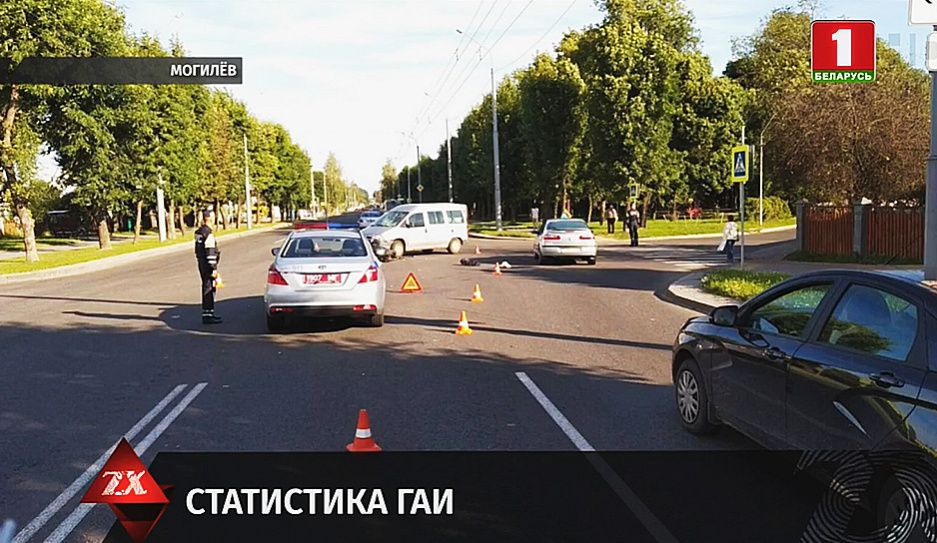 В результате аварии в Могилеве пострадал 68-летний мужчина
