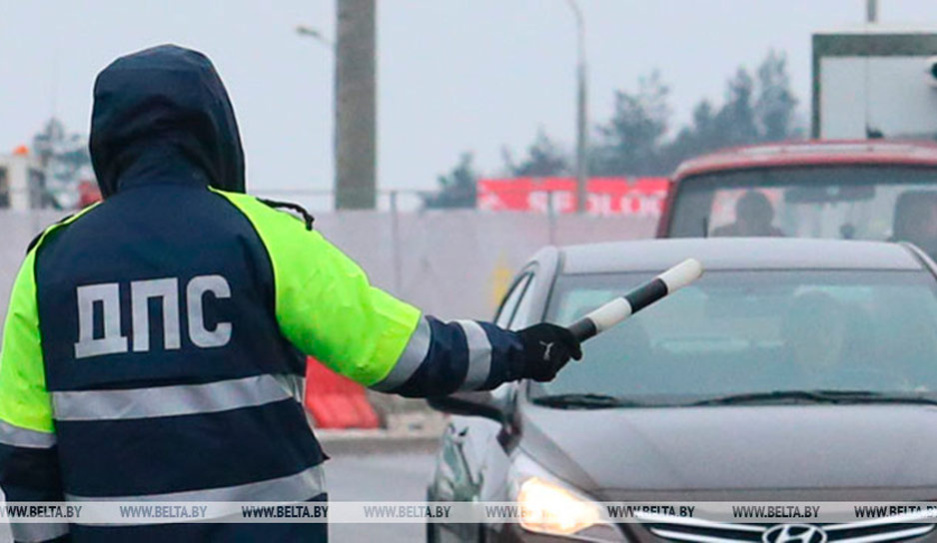 Неправильное начало года -  в Минске 1 января задержали несколько нетрезвых водителей