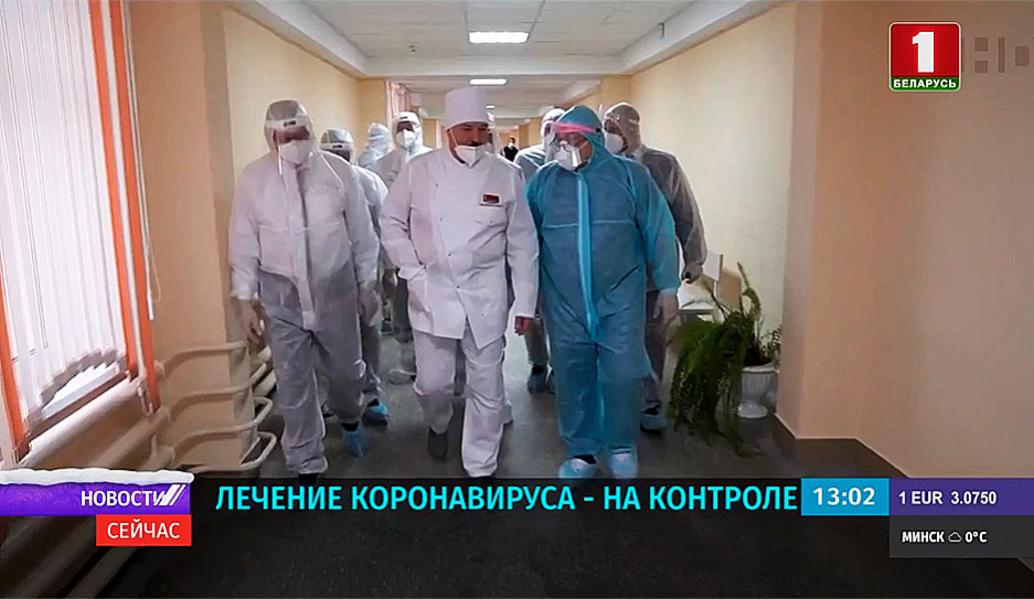 Сегодня Александр Лукашенко в Могилеве посещает областную клиническую больницу