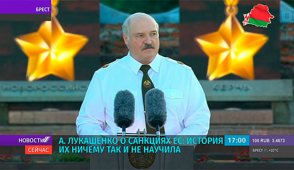 А. Лукашенко о санкциях ЕС: История их ничему так и не научила