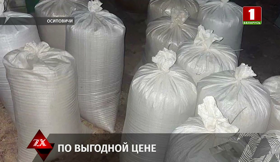Более 750 кг комбикорма похитил работник сельхозпредприятия в Осиповичах