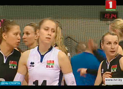 Женская сборная Беларуси по волейболу с победы стартует на международном турнире в Минске
