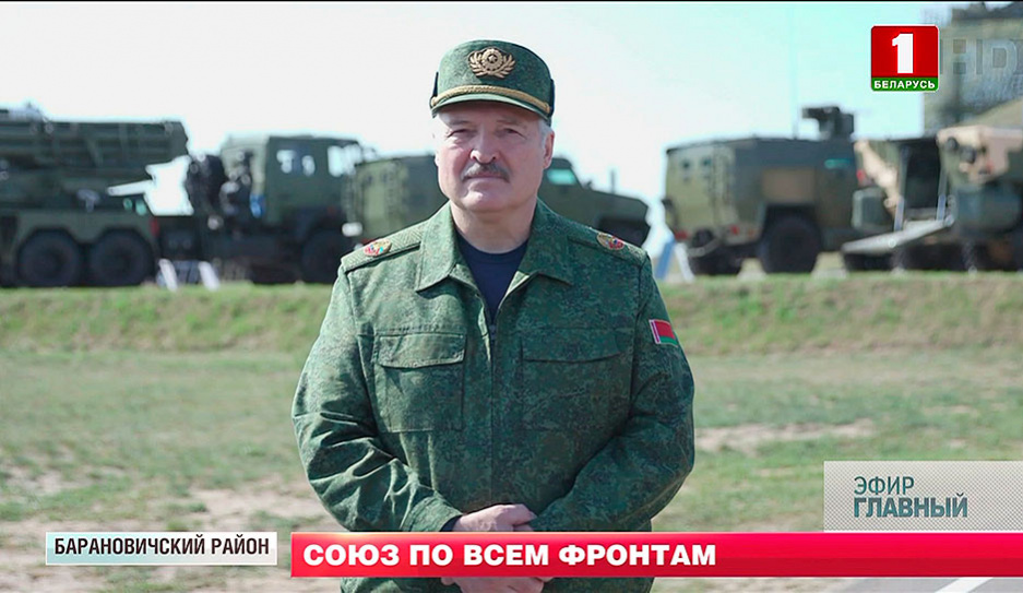 Александр Лукашенко рассказал журналистам о дальнейших планах по военному сотрудничеству с Россией
