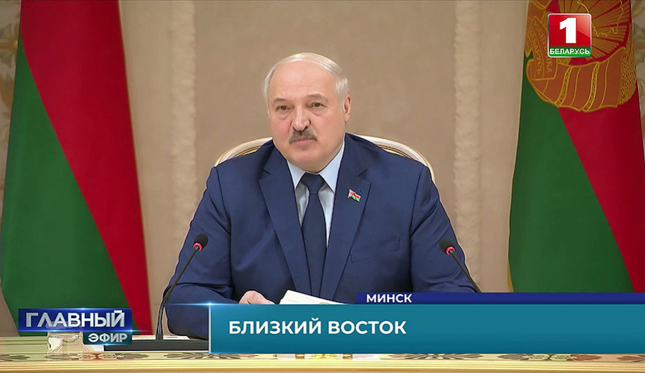 Лукашенко: Несмотря на расстояние между Беларусью и Хабаровским краем, нужно выстраивать продуктивное взаимодействие
