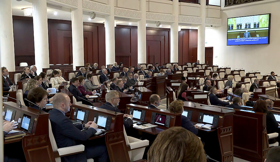 КГК Беларуси предлагает установить ответственность за нерациональное использование средств госорганизаций