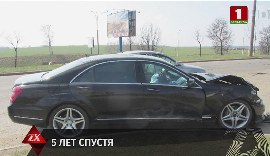 В Минском суде стартовал судебный процесс о мошенничестве в сфере автострахования