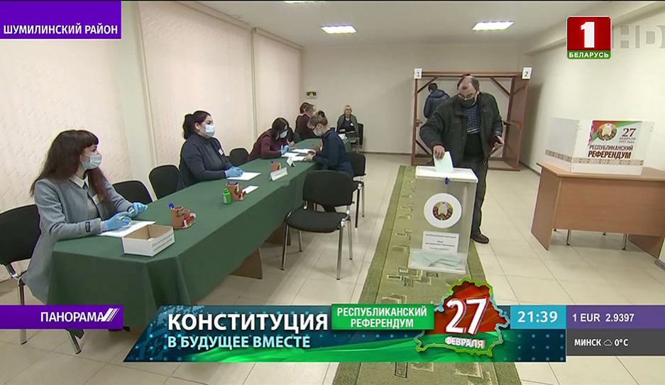 В первый день досрочного голосования своим правом воспользовались многие белорусы