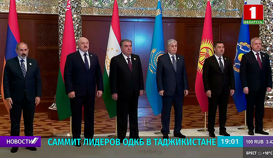 А. Лукашенко: ОДКБ выступает гарантом и донором безопасности на Евразийском континенте