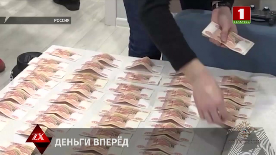 В Казани задержаны мошенники, которые под предлогом выплаты возмещения за низкопробные БАДы, разводили людей на деньги