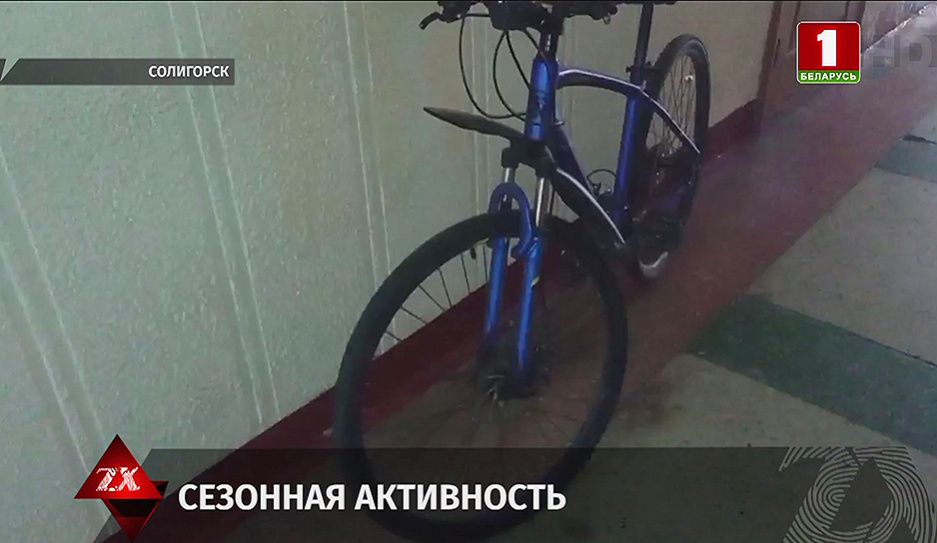 В Солигорске задержан мужчина, причастный к краже велосипедов 