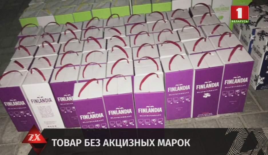 Почти 700 литров алкоголя изъяли у жителя Ивацевичей