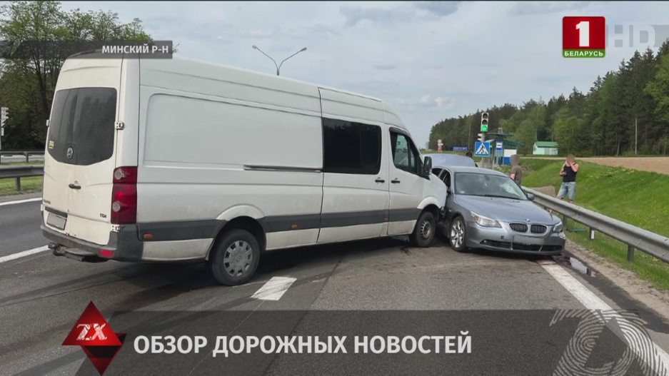 BMW сбило подростка на велосипеде, цепочка столкновений на трассе под Минском, в Краснодаре водитель BMW прокатил пассажира на крыше машины