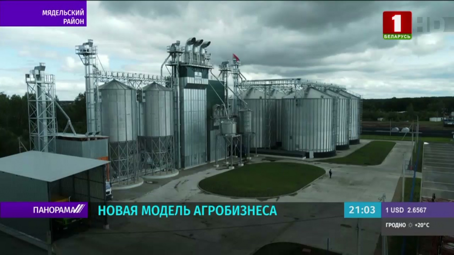 Лукашенко посетил сельскохозяйственный филиал ОАО Минскоблагросервис - новую модель белорусского агробизнеса 