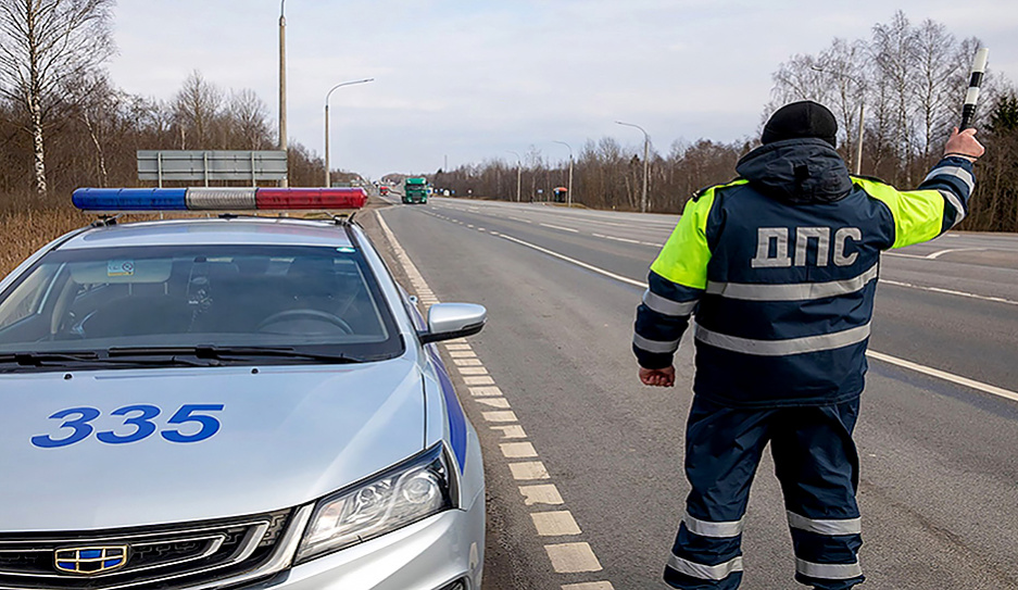 ГАИ Беларуси усилила контроль на дорогах страны по 11 марта