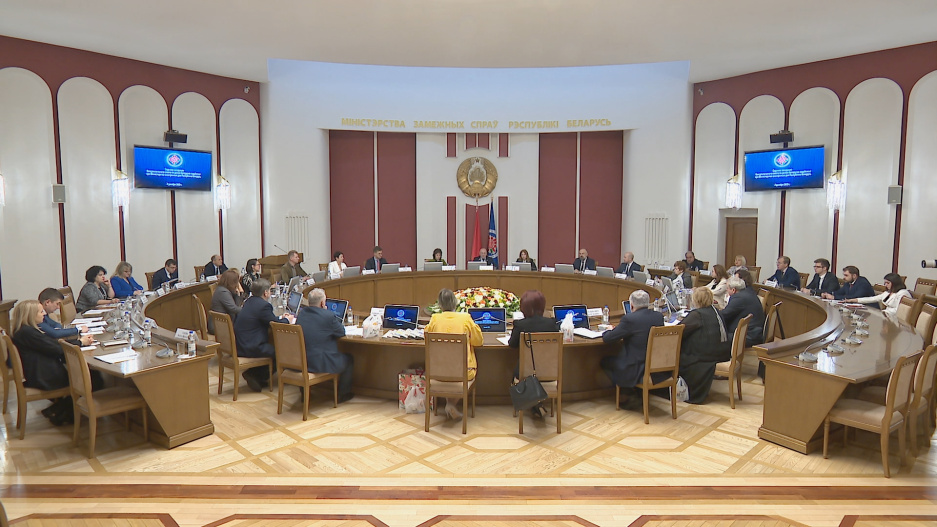 В МИД состоялось заседание Консультативного совета по делам белорусов зарубежья