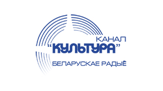 К 90-летию Белорусской государственной академии музыки - проект "Виват, Академия!" на радиоканале "Культура"