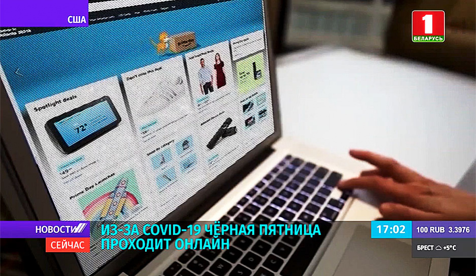Купить Ноутбук Онлайн В Беларуси