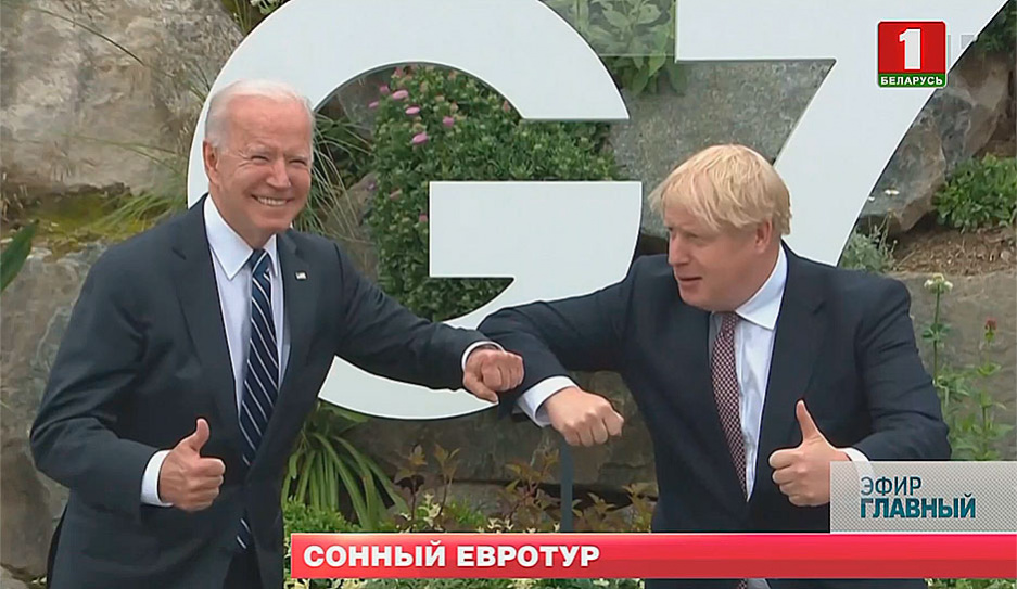 Европейское турне Д. Байдена - G7, НАТО и переговоры с В. Путиным