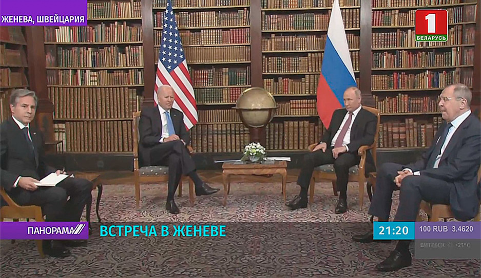 Завершились переговоры В. Путина и Дж. Байдена