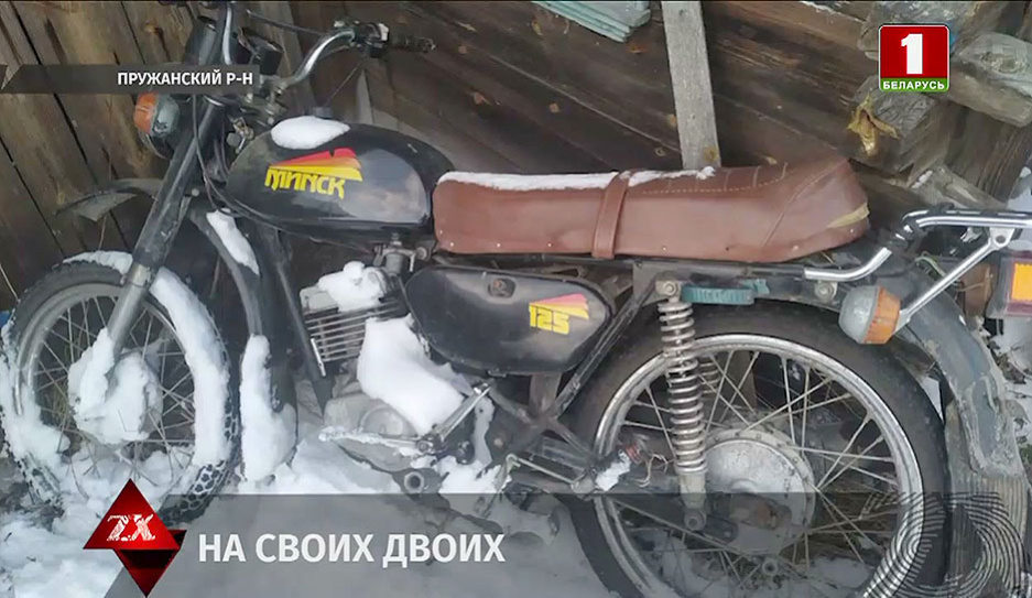 В деревне Новоселки у пенсионерки украли мотоцикл