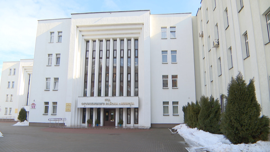 Первое уголовное дело в порядке спецпроизводства начали рассматривать в Минске