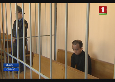 Виновник смертельного ДТП на Мирошниченко приговорен к 10 годам