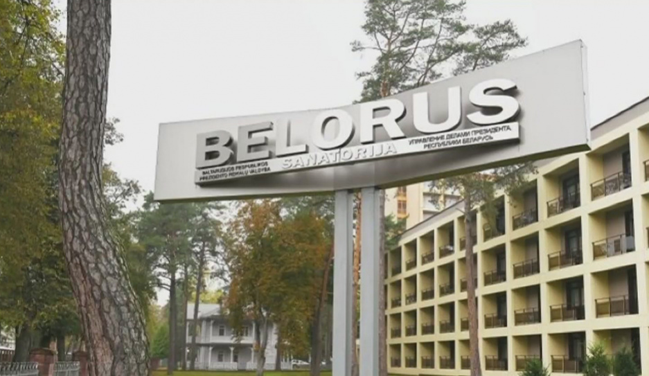 Санаторий Беларусь в Литве увольняет сотрудников
