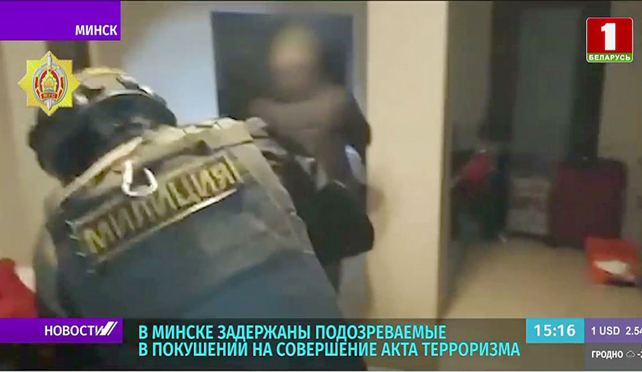 Бросившие коктейль Молотова в здание милиции злоумышленники, задержаны 
